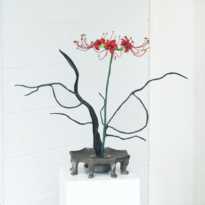 Bronze Ikebana Vase With Feet